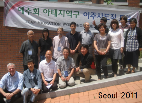Seoul 2011